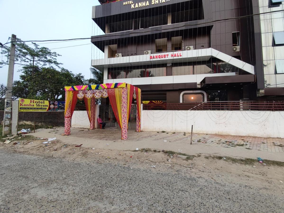 Hotel Kanha Shyam Madhubani Экстерьер фото