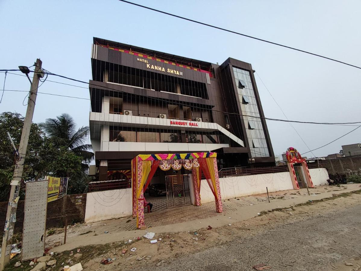 Hotel Kanha Shyam Madhubani Экстерьер фото